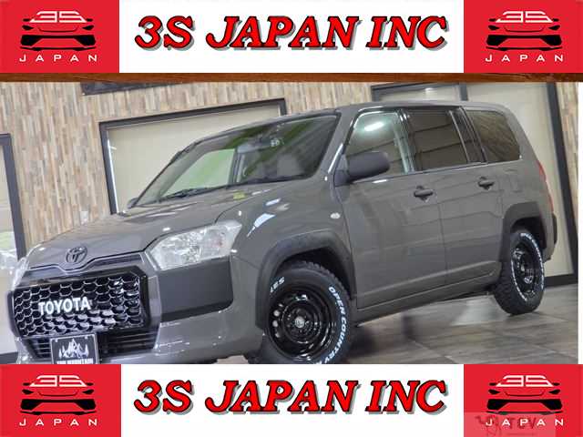 2020 Toyota Probox Van