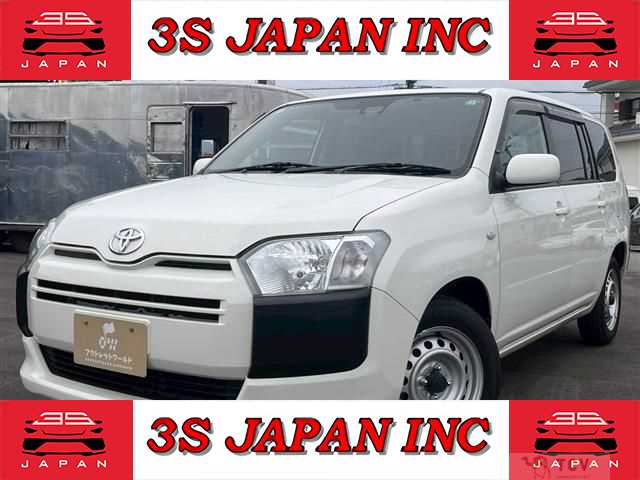 2018 Toyota Probox Van