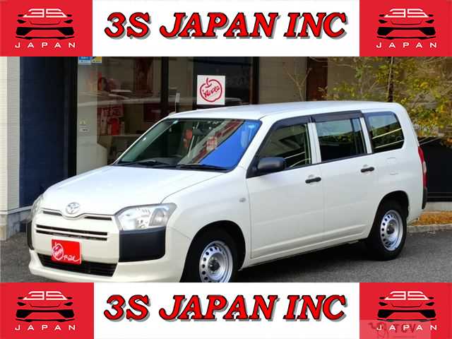 2016 Toyota Succeed Van