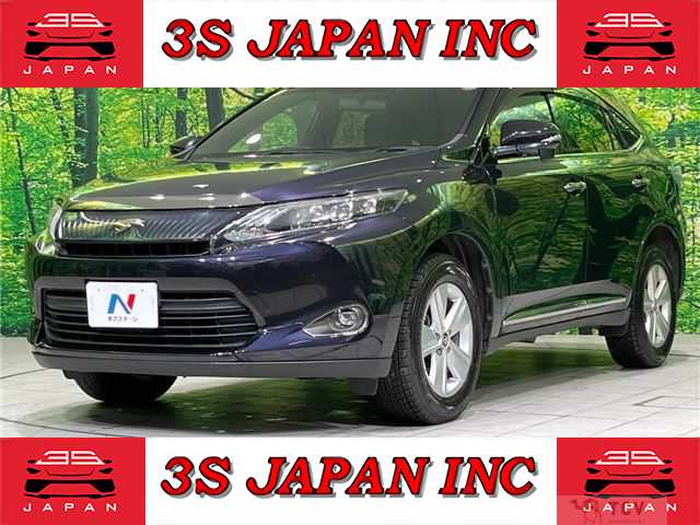 2015 Toyota Harrier