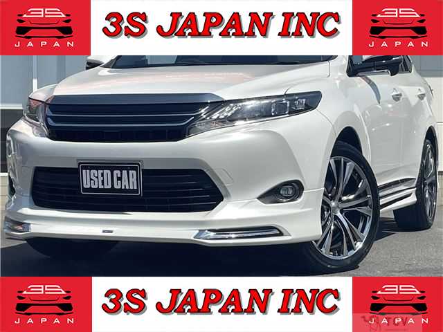 2015 Toyota Harrier