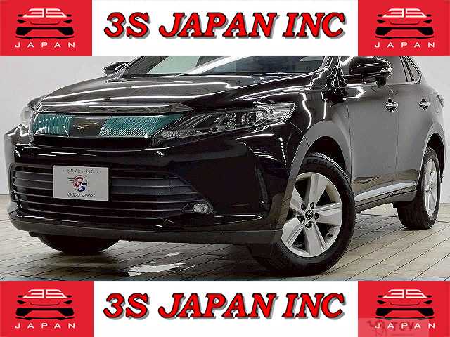 2017 Toyota Harrier