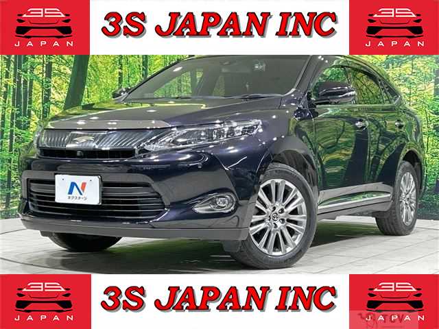 2016 Toyota Harrier