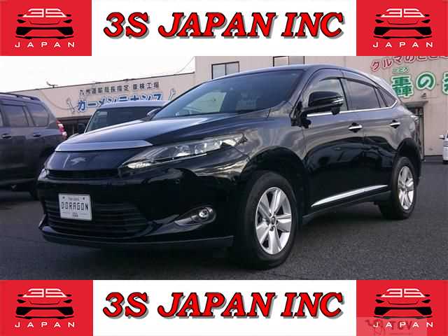 2015 Toyota Harrier