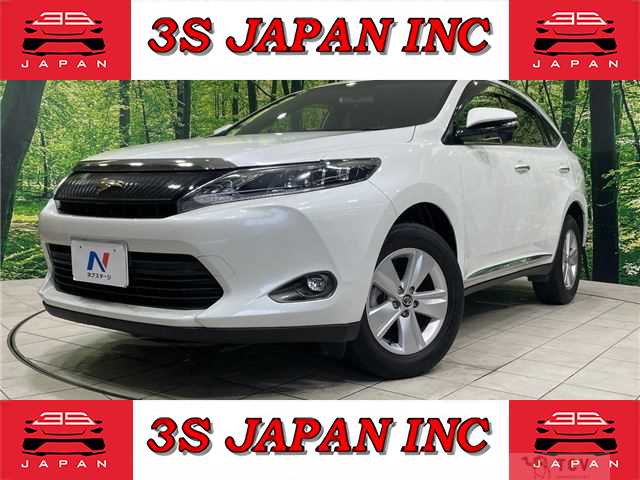 2015 Toyota Harrier