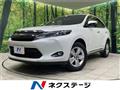 2015 Toyota Harrier