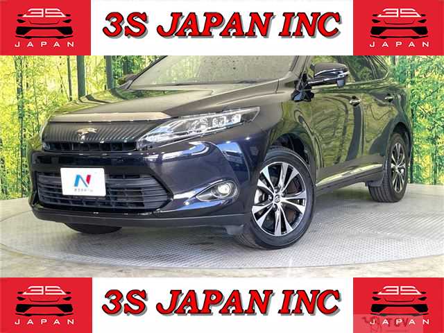 2016 Toyota Harrier