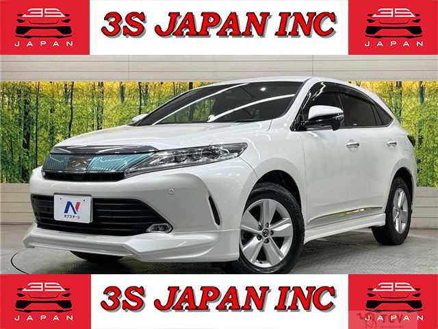 2017 Toyota Harrier