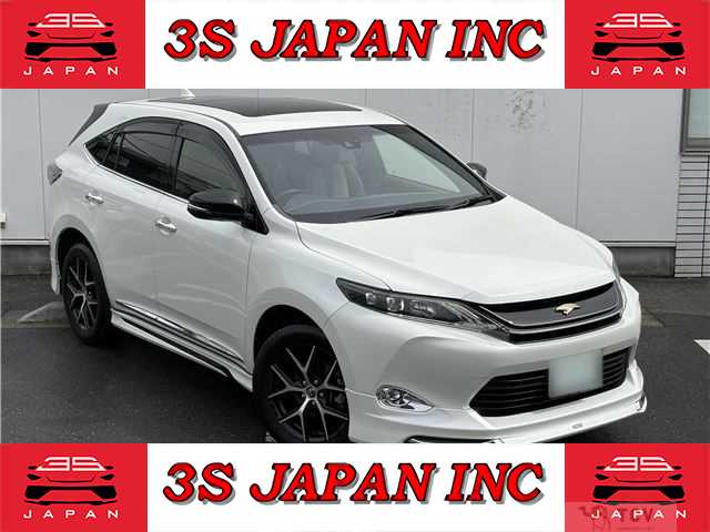2017 Toyota Harrier