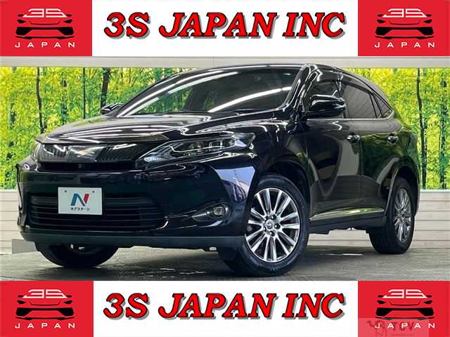 2015 Toyota Harrier