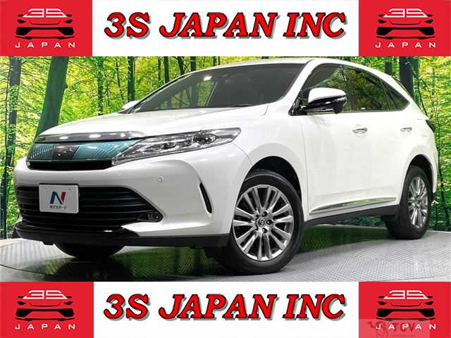 2017 Toyota Harrier