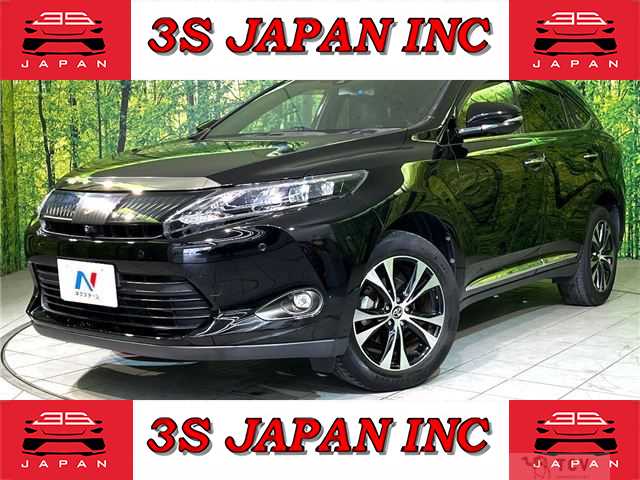 2015 Toyota Harrier
