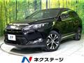 2015 Toyota Harrier