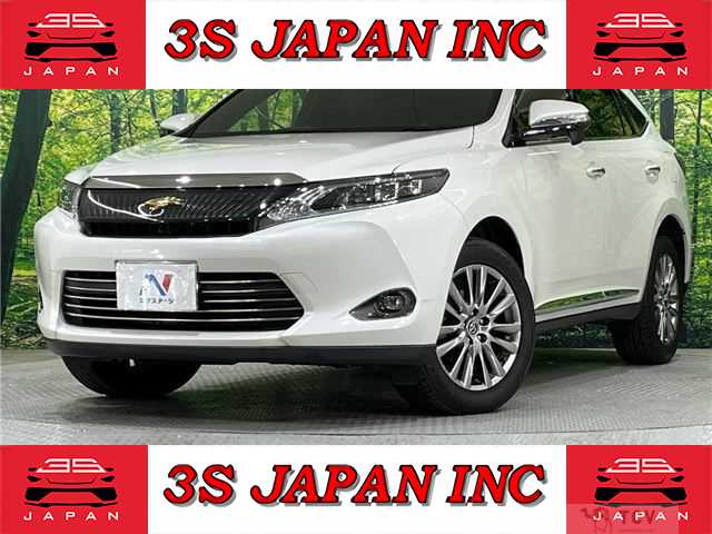 2017 Toyota Harrier