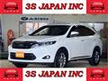 2017 Toyota Harrier