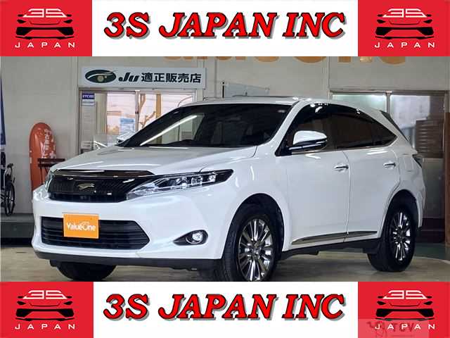 2017 Toyota Harrier