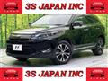 2016 Toyota Harrier