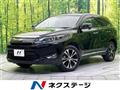 2016 Toyota Harrier