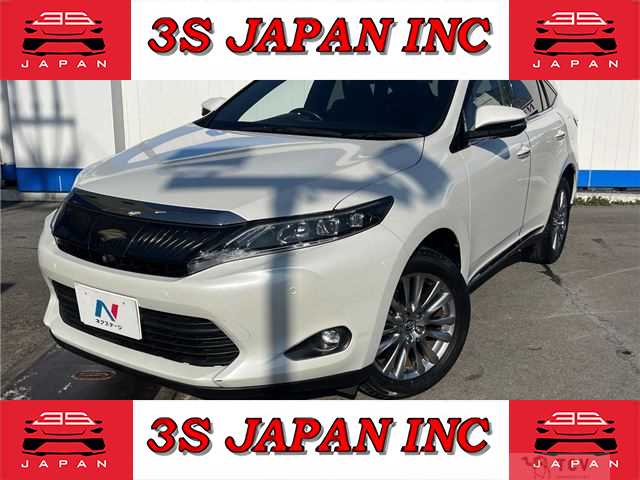 2016 Toyota Harrier