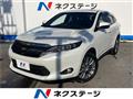 2016 Toyota Harrier