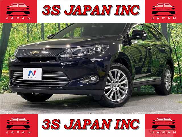 2016 Toyota Harrier