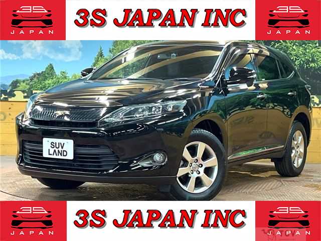 2015 Toyota Harrier