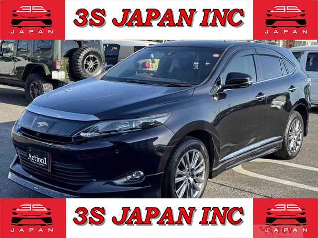 2017 Toyota Harrier