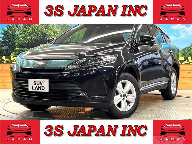 2017 Toyota Harrier