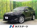 2015 Toyota Harrier