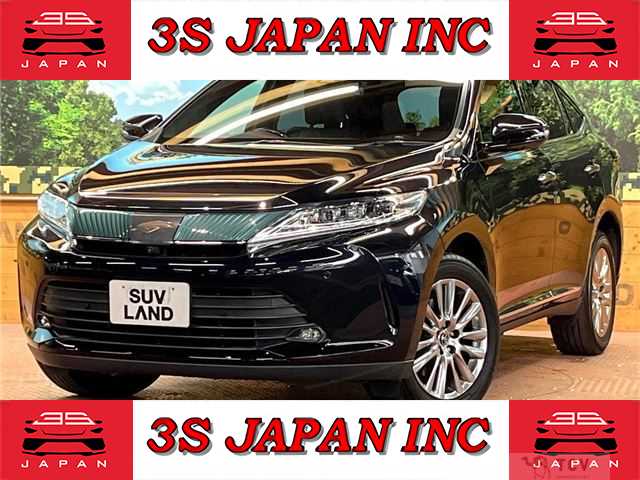 2017 Toyota Harrier