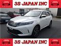 2017 Toyota Harrier