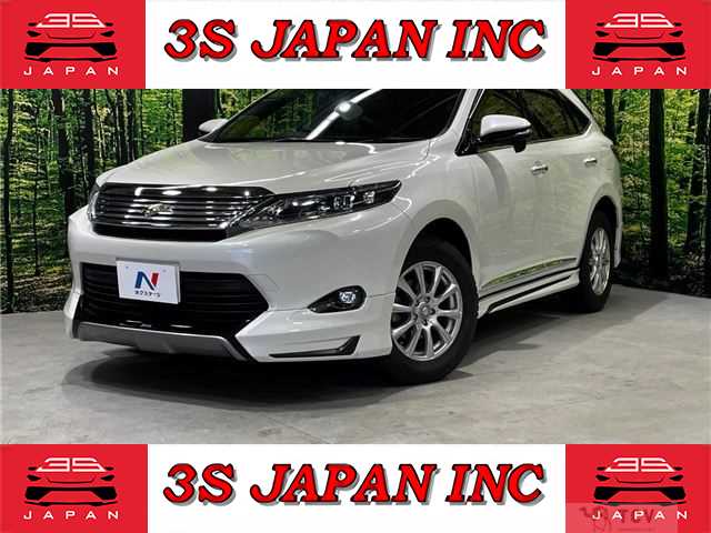 2015 Toyota Harrier