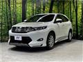 2015 Toyota Harrier