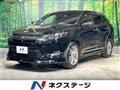 2016 Toyota Harrier
