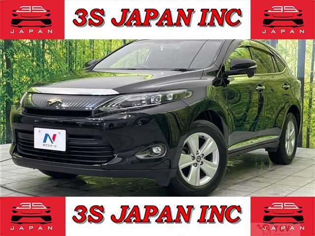 2017 Toyota Harrier