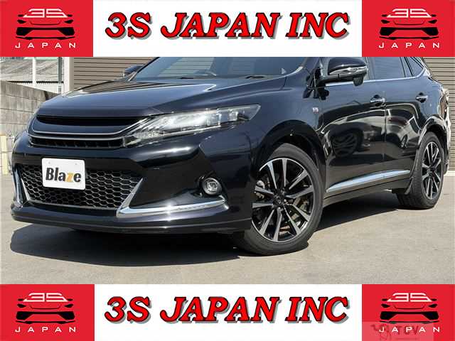 2015 Toyota Harrier