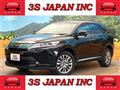 2017 Toyota Harrier
