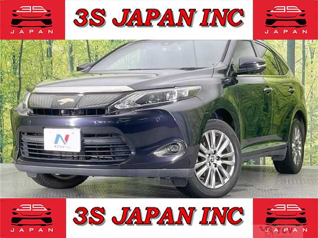 2015 Toyota Harrier
