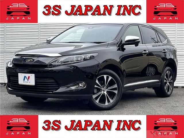 2015 Toyota Harrier