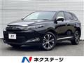 2015 Toyota Harrier