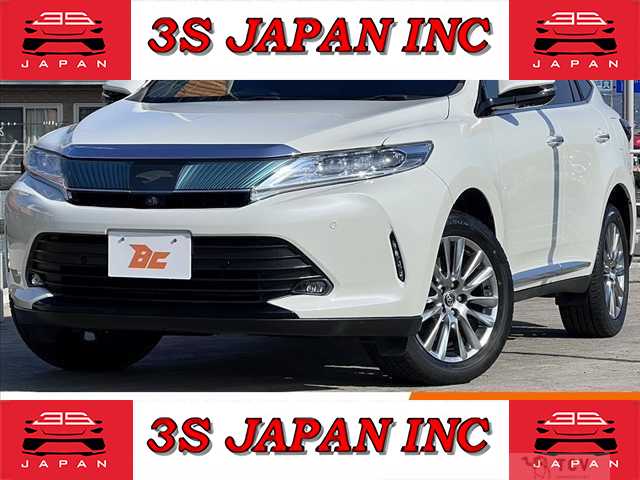 2017 Toyota Harrier