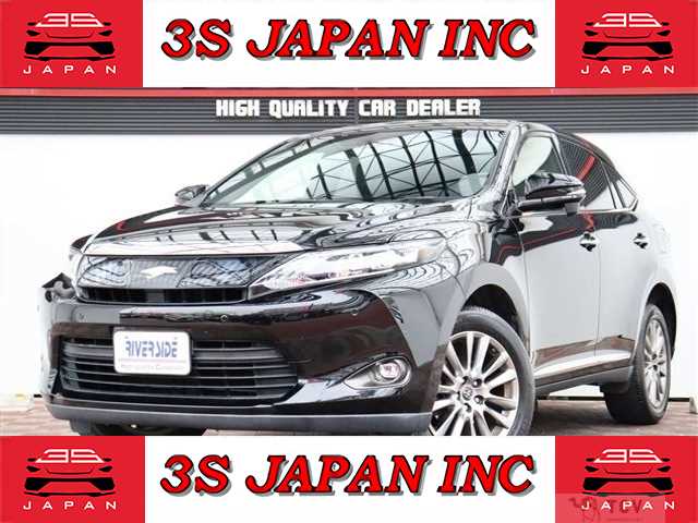 2015 Toyota Harrier