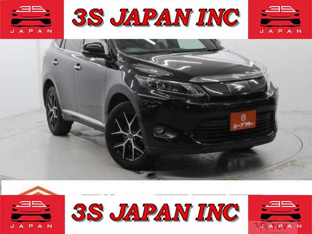 2017 Toyota Harrier