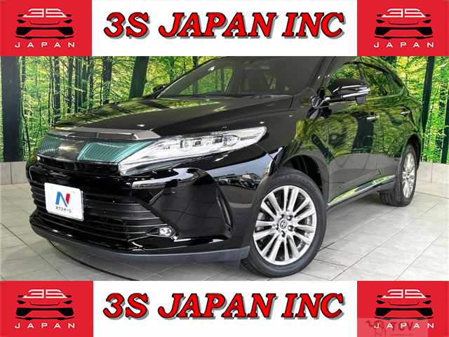 2017 Toyota Harrier