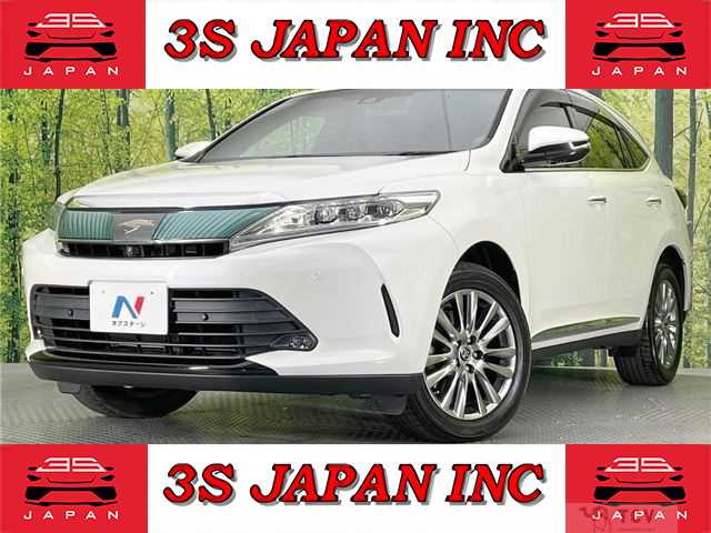 2017 Toyota Harrier
