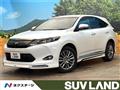 2015 Toyota Harrier