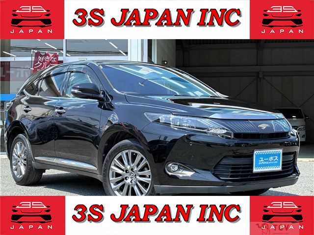 2017 Toyota Harrier