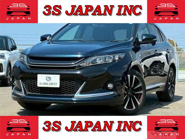 2017 Toyota Harrier
