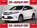 2017 Toyota Harrier