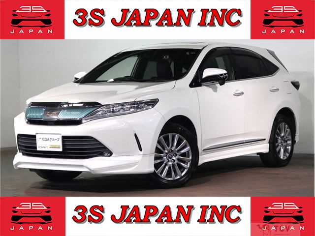 2017 Toyota Harrier